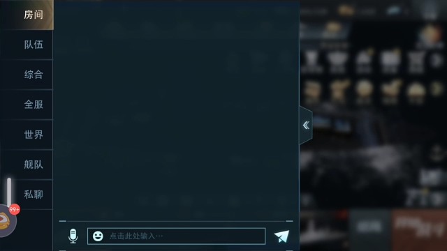 我發(fā)布了一個新視頻，快來圍觀吧！