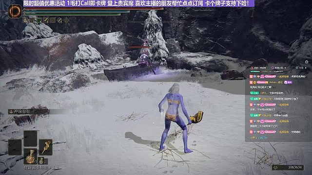 【沐】花里胡哨篇41-CosPlay流番外篇161最终唤声船（低配版）