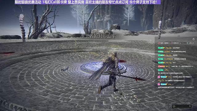 【沐】花里胡哨篇41-CosPlay流番外篇164准王维克（高仿版）