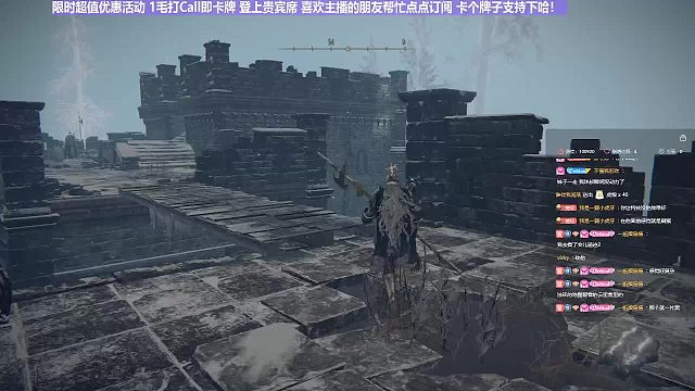 【沐】花里胡哨篇41-CosPlay流番外篇168失乡重戟（高仿版）