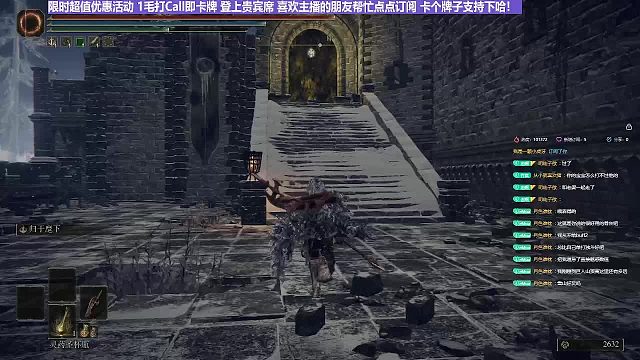 【沐】花里胡哨篇41-CosPlay流番外篇170老将（高仿版）