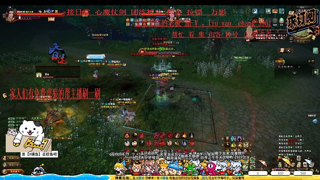 小型对推。满激情滴，