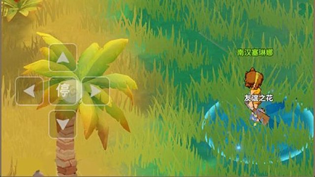 【石器时代.com】2023年经典手游游IP授权,正式公测!老友集结,重回巅峰!