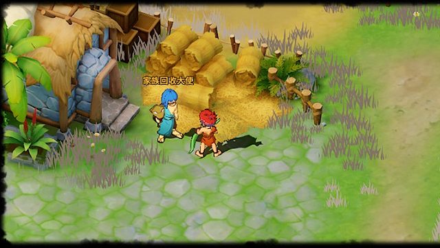 【石器时代.com】《石器时代:觉醒》首测开启,现金大奖等你来拿