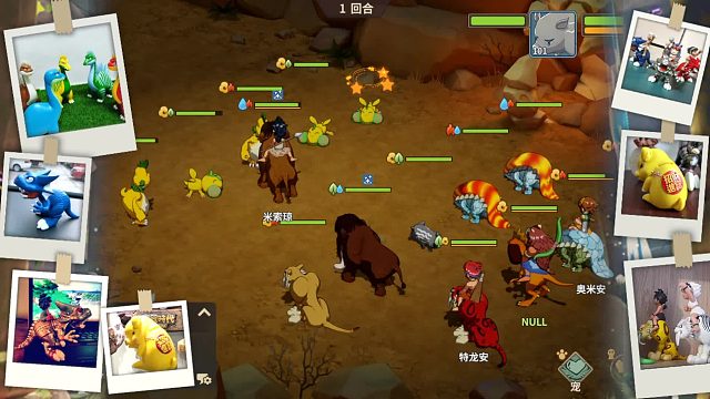 石器周边收藏【石器时代.com】华义新石器时代网游编年史:《石器时代》二十三年历程回顾