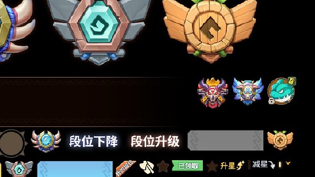 石器模玩[石器时代.com]石器时代M攻略大全新手入门少走弯路