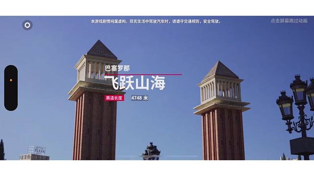 欢迎来到我的直播间