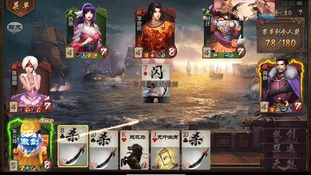 天狼院长的日常