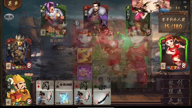 逆风翻盘，小偷的操作服了