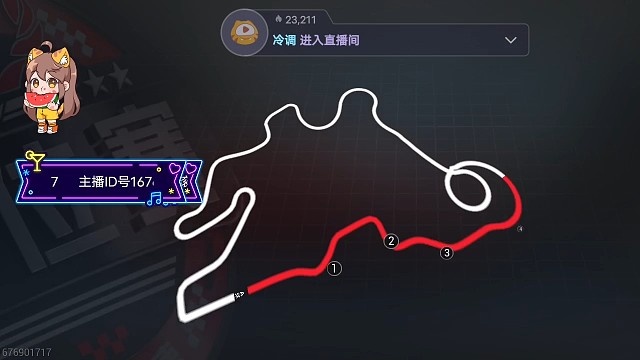 來跑