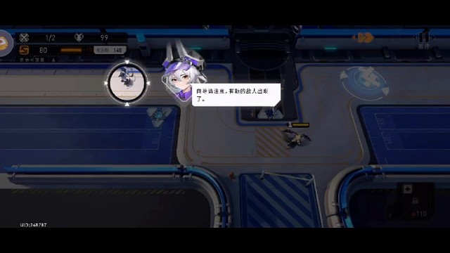 #环行旅舍激励计划