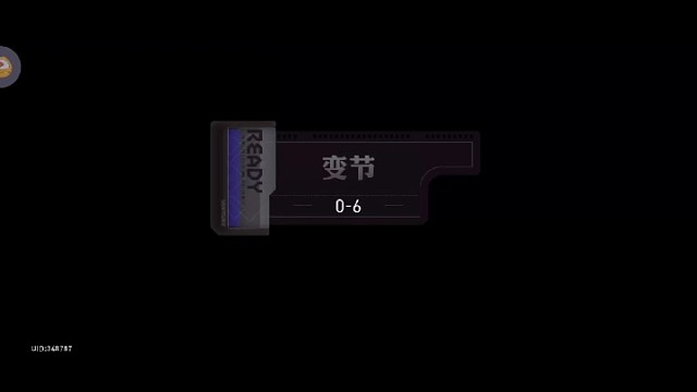 #环行旅舍激励计划