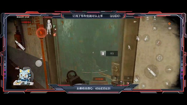 忽悠队友大油桶结果是个热摸嘻嘻