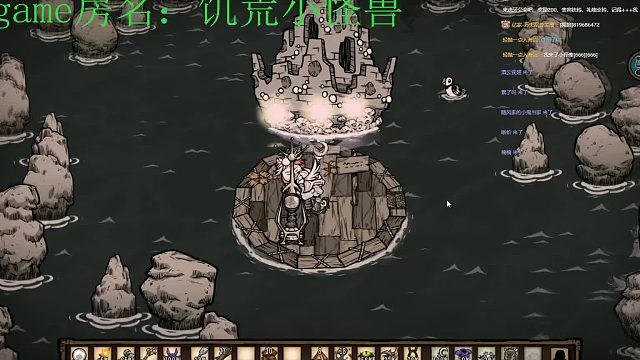 打帝王蟹专业团队