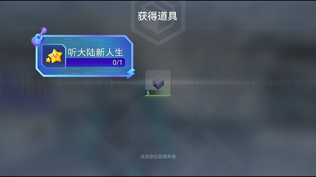 要多久才有人陪我聊聊天