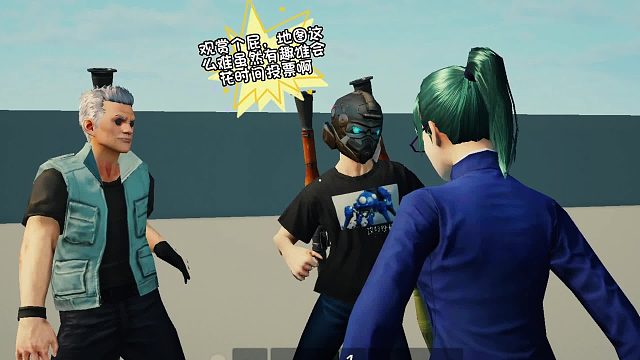 荒野行动：第一天当导游就遇到了两个奇葩游客！