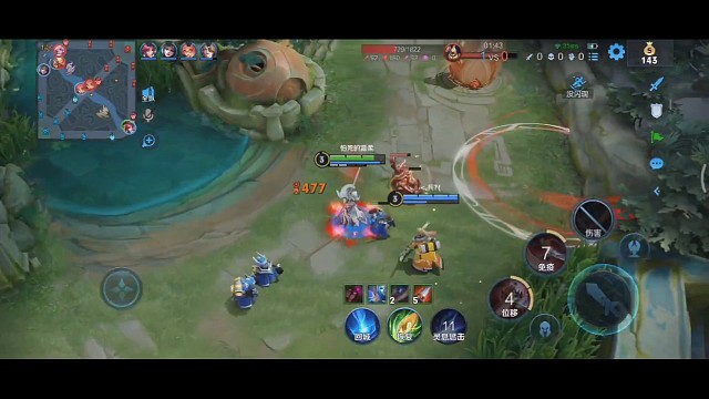 抓到一个小朋友