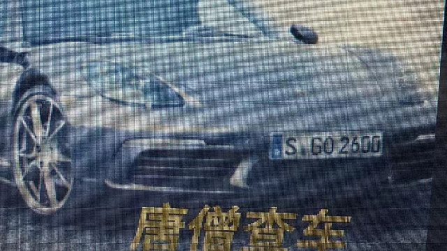 交强险怎么查？怎么样查看车辆交强险还在不在保期内？在手机上快速的查询交强险日期。