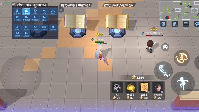 一些新角色茶气郎的实战具体玩法供大家欣赏参观!