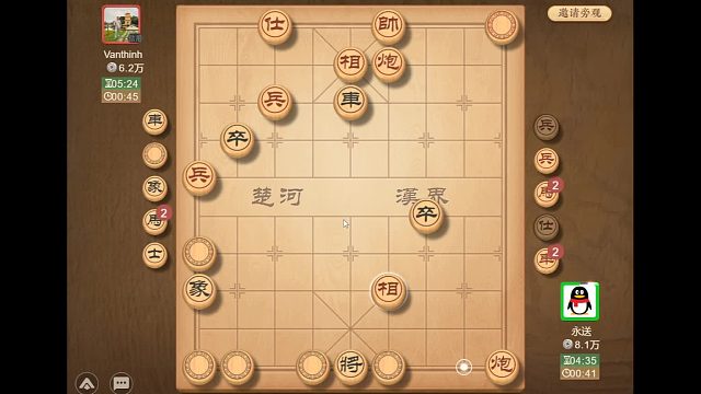 揭棋车的作用比象棋还要大，这盘棋就赢在了控死了对方的车