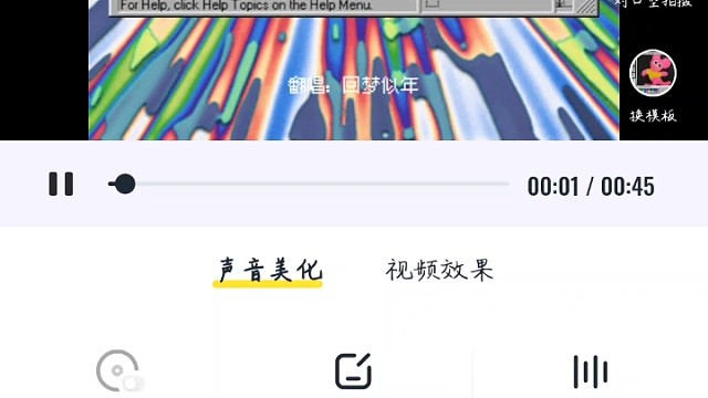 希望大家天天开心，永远没有烦心事