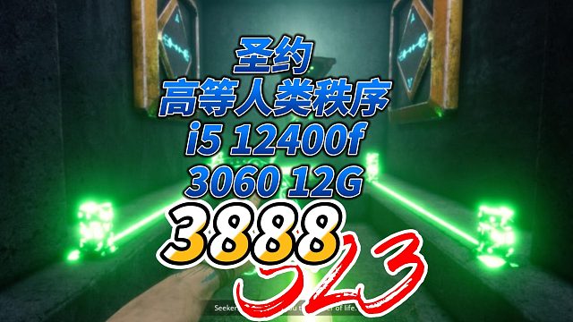 这是一款令人匪夷所思的游戏？这是一款令人无法想象的游戏？
