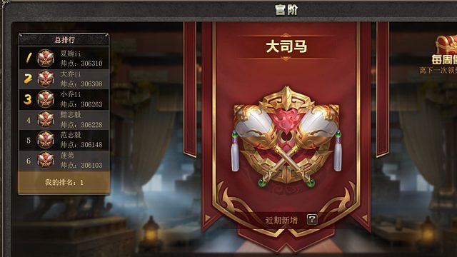 同学会赵俨是真强啊