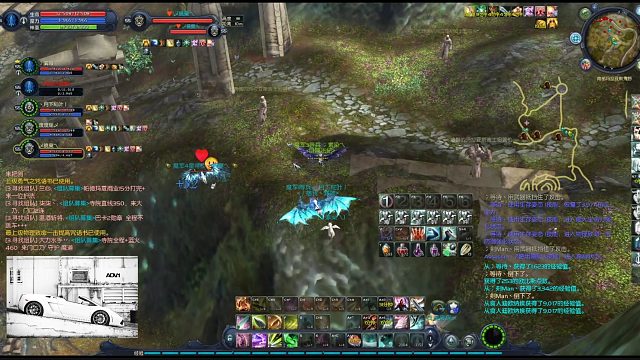 小队打架娱乐_20230722