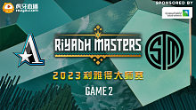 Aster vs TSM-2 2023利雅得大师赛