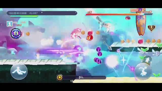 姜子牙蝶语水图1：01:75记录