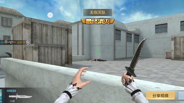 跟着大哥混，一天封九次