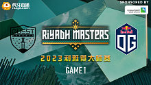 Quest vs OG-1 2023利雅得大师赛