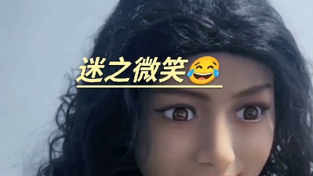 迷之微笑的小黑人