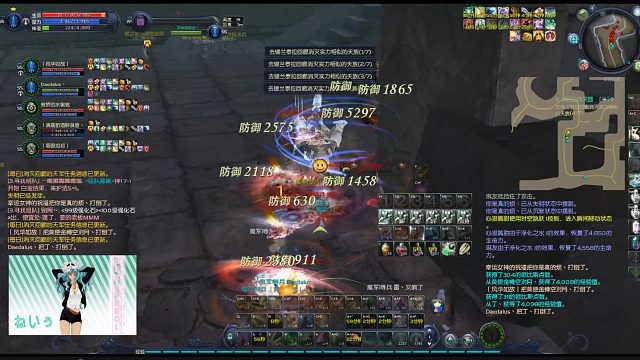 目無法紀小队娱乐_20230723