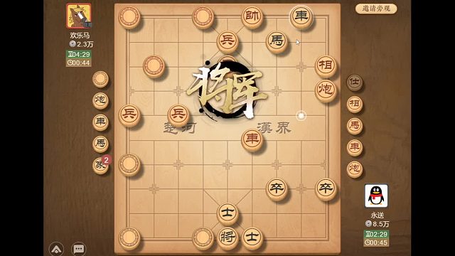 _主播前期被对手压着打但是顽强抵抗，后来局势逐渐扭转，对攻时在压力下对手出现大漏，最后认输