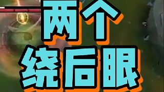 【怎么翻的】謝謝卓哥！兩個繞后眼殺死比賽，wbg鎖定冒泡賽名額！