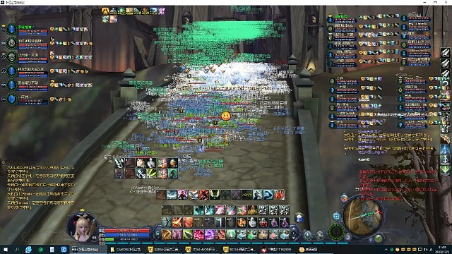 2023.7.23三合一第二次四蓝（一）