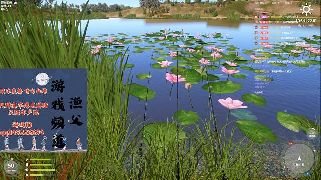 我在另一个世界过夏天~