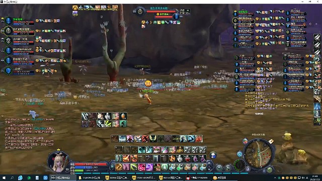 2023.7.23三合一第二次四蓝（二）