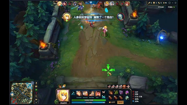 一首在MD里保存了20年的歌