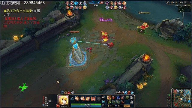 钻牌红红 漫游者判官挂中？还是太嫩了点