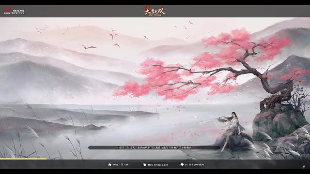 小姐姐今晚随机挑粉丝上王者