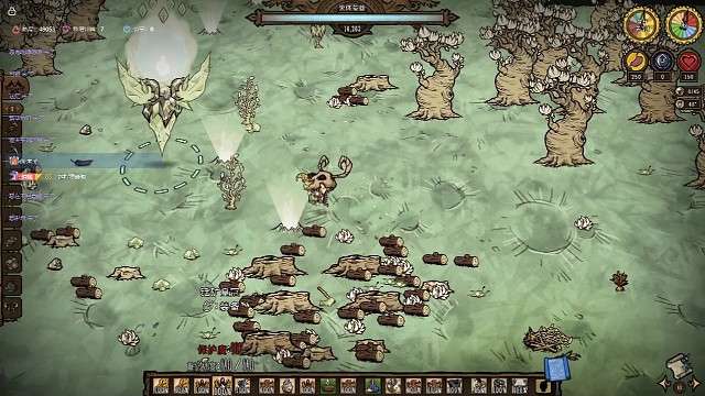 该算总账了，天体！