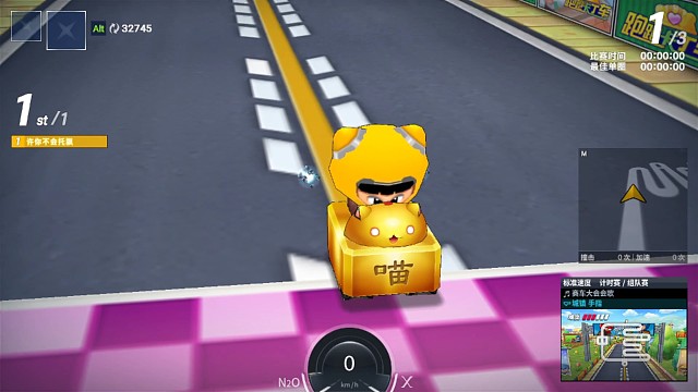 不拖飘普通模式照样17