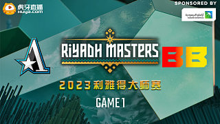 Aster vs BB-1 2023利雅得大師賽