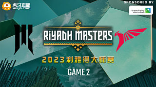 SR vs Talon-2 2023利雅得大師賽