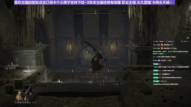 【沐】花里胡哨篇41-CosPlay流番外篇22-3萨米尔（高仿版）