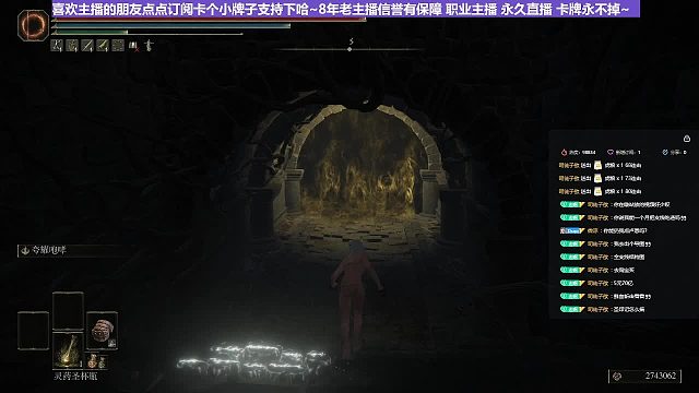 【沐】花里胡哨篇41-CosPlay流番外篇172轻装大哥（被仿版）