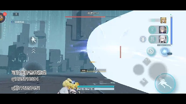 《尘白禁区》跨越40级越级挑战波伏娃13