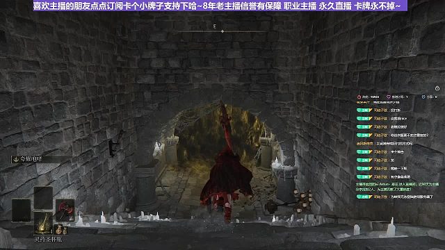 【沐】花里胡哨篇41-CosPlay流番外篇173腐败墓穴斗士（高仿版）